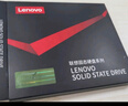 联想（Lenovo) 1TB SSD固态硬盘 SATA3.0 SL700闪电鲨系列 台式机/笔记本通用 实拍图