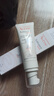 雅漾（Avene）【樊振东同款】专研修护霜40ML*2轻润速修霜舒缓泛红保湿乳液面霜 实拍图