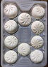 杨过 上海牛肉生煎包460g20只 拇指生煎包子 儿童早餐面点  生鲜速食 实拍图