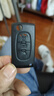 旭艺适用于标致308折叠钥匙遥控器外壳改装老款标志307/408钥匙壳换壳 标致3键 壳内侧CE0536标识通用(高品质) 实拍图