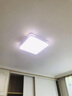 惠普精工吸顶灯led卧室现代简约餐厅中山灯具方40*40cm遥控三色 实拍图