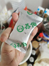 苏伯 蛋花汤速食汤菠菜速溶汤包紫菜蛋花汤冲泡即食小包冻干 【西红柿】8g*30包 实拍图