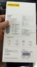 品胜适用苹果16e/14/13/13pro钢化膜iPhone16e/14/13/13pro手机膜全覆盖听筒防尘无边防窥膜抗指纹 2片 实拍图