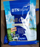 BTNature蓝罐胖子奶粉儿童学生成长高钙蛋白3-6-15岁以上贝特恩新西兰进口 【袋装高性价比】儿童全脂1kg 实拍图