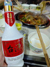 茅台（MOUTAI）茅台集团 台源 酱香型白酒 53度 500ml 2瓶装 实拍图