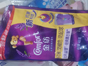 金纺衣服香氛固色柔顺剂薰衣草400g护型护色防褪色防褶皱起球持久留香 实拍图