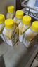 滴露（Dettol）衣物消毒液 柠檬 3L*3瓶 杀菌除螨内衣儿童衣物除菌可配洗衣液 实拍图
