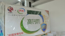 伊利专利高钙牛奶 200ml*12盒 添加维生素D 益生元 送长辈礼盒装 实拍图
