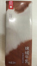 乐纯（LePur'）绵绒纯牛乳 200ml*12盒 4.0g蛋白儿童营养早餐奶巧克力奶送礼礼盒 实拍图