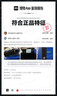 FILA斐乐女鞋跑步鞋火星二代复古老爹鞋运动鞋休闲慢跑鞋MARS Ⅱ 驼丝锦-DO-F12W131116F 37.5 实拍图