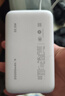 vivo22.5W充电宝自带线2万毫安【3C认证可上飞机】双向快充适配苹果小米华为OPPOiQOO充电宝苹果充电宝 实拍图