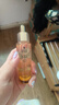 娇兰（Guerlain）帝皇蜂姿第四代黄金复原蜜精华30ml紧致修护抗皱护肤礼盒生日礼物 实拍图