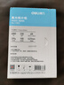 得力（deli）6英寸 230g高光面照片纸 相片打印纸 100张/包 11822 实拍图