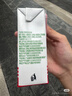 晨光牛奶甜牛奶乳饮品250ml*24盒 整箱装常温早餐奶整箱量贩装 实拍图