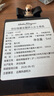 菲拉格慕（Ferragamo）玄魅伊人女士香氛 5ml 纯欲黑莓香浓香持久送女友 效期2026年1月 实拍图