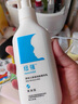 纽强宝宝青少年护肤霜清爽轻薄水润护肤乳不油腻 婴幼儿精华露200g 实拍图