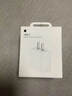 Apple/苹果 20W USB-C手机充电器 原装充电器手机快充头苹果充电器  适用iPhone/iPad/Watch/AirPods 实拍图