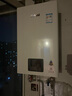 林内（Rinnai）【小蛮腰】16升燃气热水器天然气【国家补贴15%】智慧恒温升级CPU低水压启动16GD31（JSQ31-GD31） 实拍图