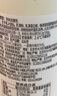 和润 0蔗糖0乳糖高膳食纤维发酵乳 255g*3 低温酸奶酸牛奶 实拍图