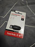 闪迪（SanDisk）64GB USB3.2 U盘 CZ550黑色 安全加密 数据恢复 学习办公电脑车载 小巧便携 高速大容量优盘 实拍图
