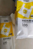 Sodolike尚岛背心笑脸袋购物袋 100只 超大号60cm*40cm*9cm塑料袋加厚手提 实拍图