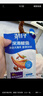 劲仔深海鳀鱼 DHA 高蛋白 健康即食海味零食 果木炭烧味 122g 实拍图