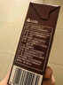 三元巧克力奶整箱250ml*24盒 生牛乳含量80% 实拍图