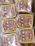 杏花楼老字号广式玫瑰豆沙月饼五仁蛋黄肉松莲蓉火腿100g上海特产糕点心 【3枚组合装】五仁*2+豆沙*1 实拍图