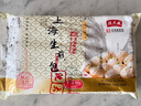 沈大成上海生煎包300g*2 早餐包子 速冻半成品速食面点 儿童早点 老字号 实拍图