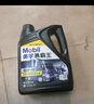 美孚（Mobil）美孚黑霸王柴油机油 柴机油 15W-40 CH-4级 4L 汽车用品 实拍图
