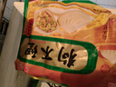 狗不理包子 纯手工猪肉白菜420g 12个主食面点小笼包早餐天津特产      实拍图