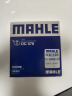 马勒（MAHLE）机油滤芯机滤OC576(轩逸/骐达/新蓝鸟/奇骏/天籁/逍客/骊威/颐达) 实拍图