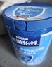 雀巢（Nestle）怡养益护因子中老年奶粉罐装850g高钙成人奶粉 送礼送长辈 实拍图