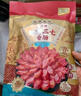 唐人神 广式五福香肠真空袋装广式风味腊肠甜肠 招牌三七香肠240g原味+240甜味 实拍图
