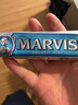 MARVIS玛尔仕茉莉薄荷味牙膏85ml 防龋抑牙菌斑清洁 新旧包装随机发货  实拍图