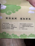 珍锦荟鲜炖银耳200g*6红枣枸杞银耳羹甜品即食早餐无添配料干净节日送礼 实拍图