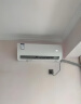海信（Hisense）空调 大1.5匹 易省电SE AI省电 大风量 银离子抑菌 新一级 国家补贴20% 空调挂机KFR-35GW/E380-X1 实拍图