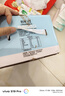 蒙牛低脂高钙牛奶 250ml*16盒 每100ml含125mg钙 健身伴侣（礼盒装） 实拍图