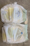 佳婴氧气森林拉拉裤XXXXL码30片婴儿尿不湿男女宝宝成长裤透气亲肤 实拍图