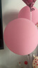 多美忆生日场景布置女孩生日气球儿童道具氛围装饰快乐桌飘装扮粉色套餐 实拍图