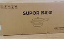 苏泊尔（SUPOR）304不锈钢5.2L压力锅22cm【3-5人适用】快煮防爆高压锅电磁炉通用 实拍图