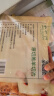 东来顺 内蒙古羔羊原切羊肉片1斤装 火锅食材羊肉卷 清真中华老字号 实拍图