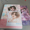 顾小姐和曲小姐 随书附赠双熙写真签名照 影后盛典镭射票 晚之 C奈司 著 中信出版社 实拍图