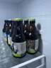 白熊精酿尝鲜组合 330ml*4瓶  实拍图