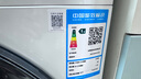 美的（Midea）滚筒洗衣机全自动家用 MD100AIR1PLUS 10公斤洗烘一体超薄 焕活精粹洗 以旧换新 家电国家补贴20% 实拍图