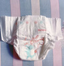 好奇（Huggies）皇家小龙裤纸尿裤XL64片(12-17kg)婴儿尿不湿透气 实拍图