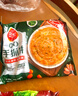 三全葱香手抓饼900g10片装 儿童早餐半成品食品方便速食早点 实拍图