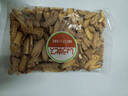 松永制果株式会社酱油饼干310g 日本进口酥性饼干休闲零食品网红办公室聚会零嘴 实拍图