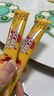 雀巢（Nestle）咖啡粉1+2奶香速溶三合一冲调饮品30条450g线条小狗同款 实拍图