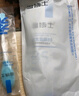 温博士b5水杨酸清洁面膜400ml收缩毛孔修护舒缓去黑头涂抹泥膜男女士 实拍图
